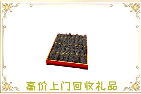 安阳周边回收海参