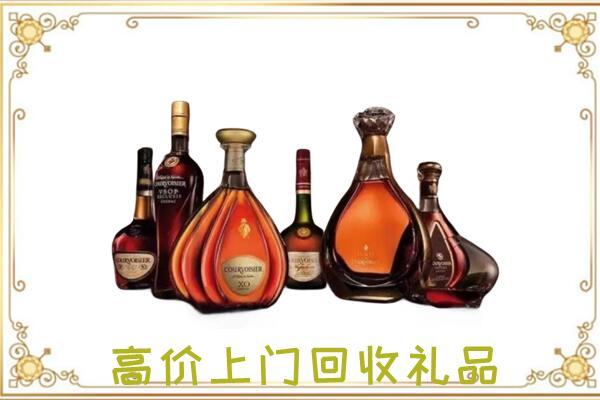 安阳周边回收洋酒