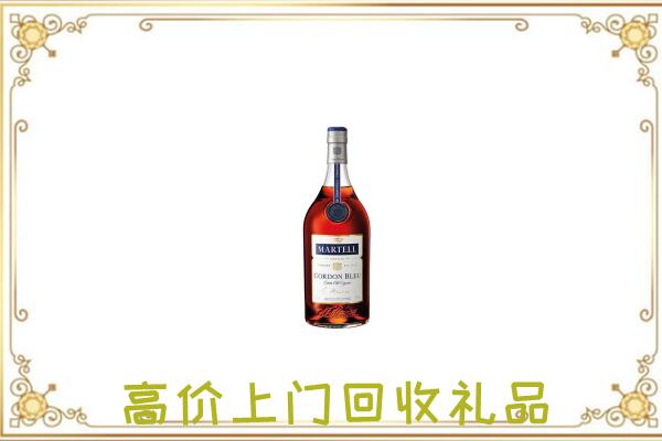 安阳附近回收马爹利